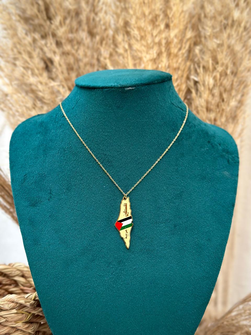Palestine Map Necklace