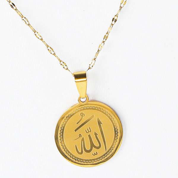 Elegant Necklace Bearing the Name of God