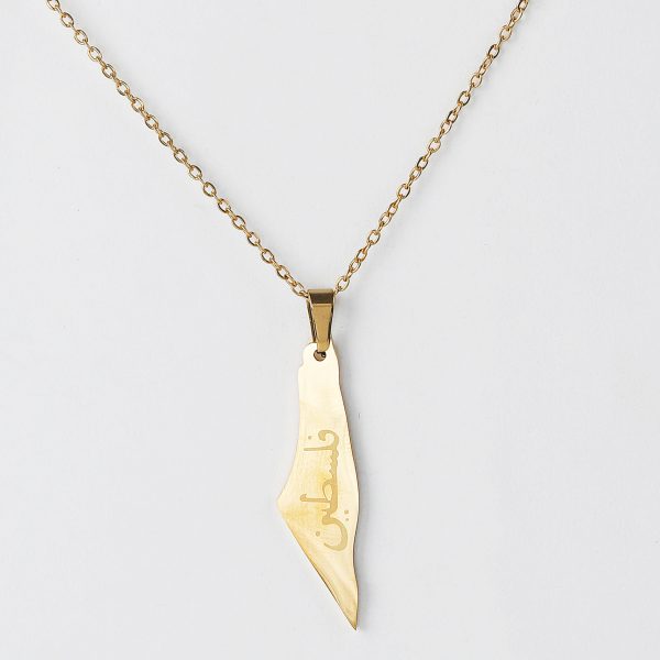 The Palestine Arab necklace features the shape of the state. - Image 2