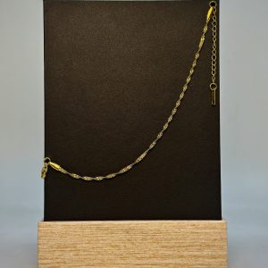 Whisper Link Bracelet